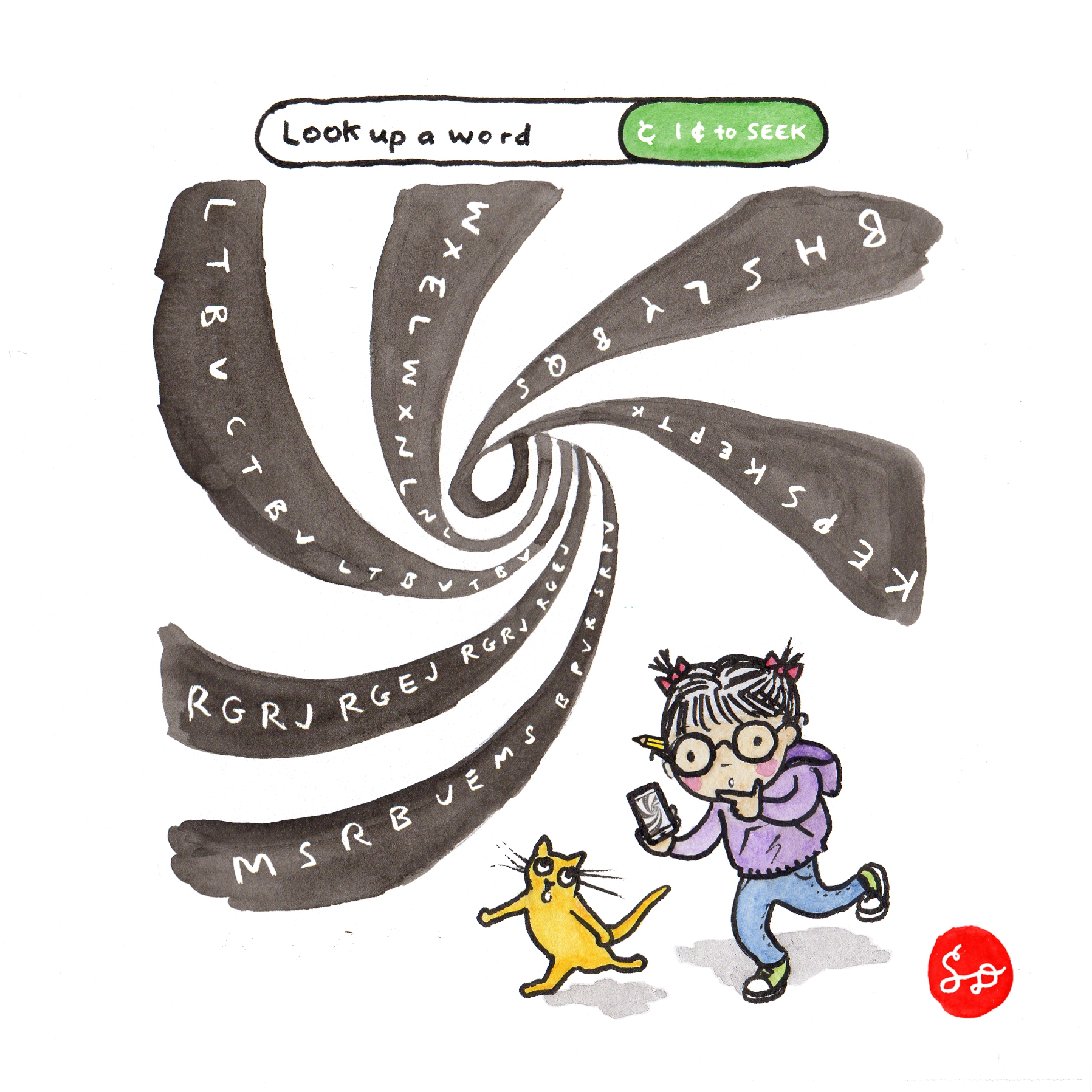 555-look-up-a-word-satoshi-doodles